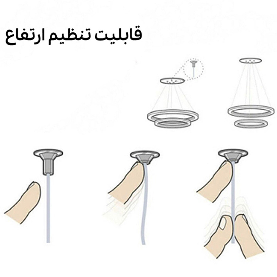 چراغ آویز چشمه نور کد A6314/1H (ریموت دار)