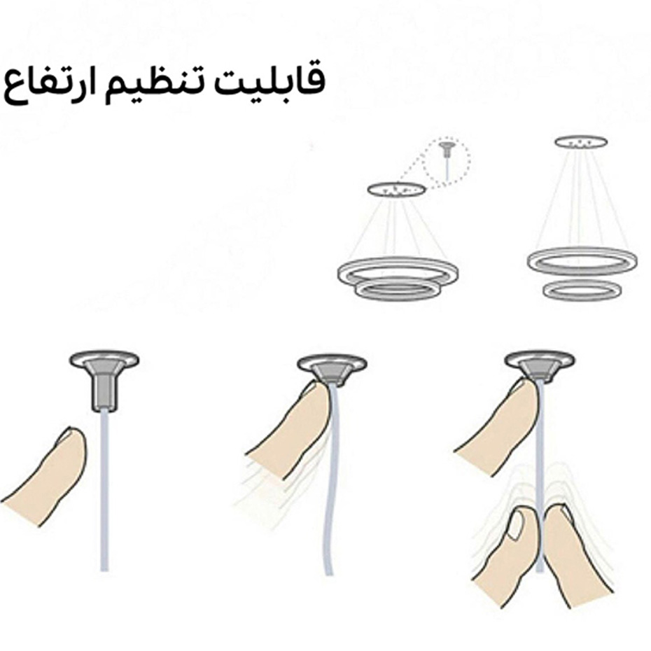 چراغ آویز چشمه نور کد A6316/3H-BK مشکی (ریموت دار)