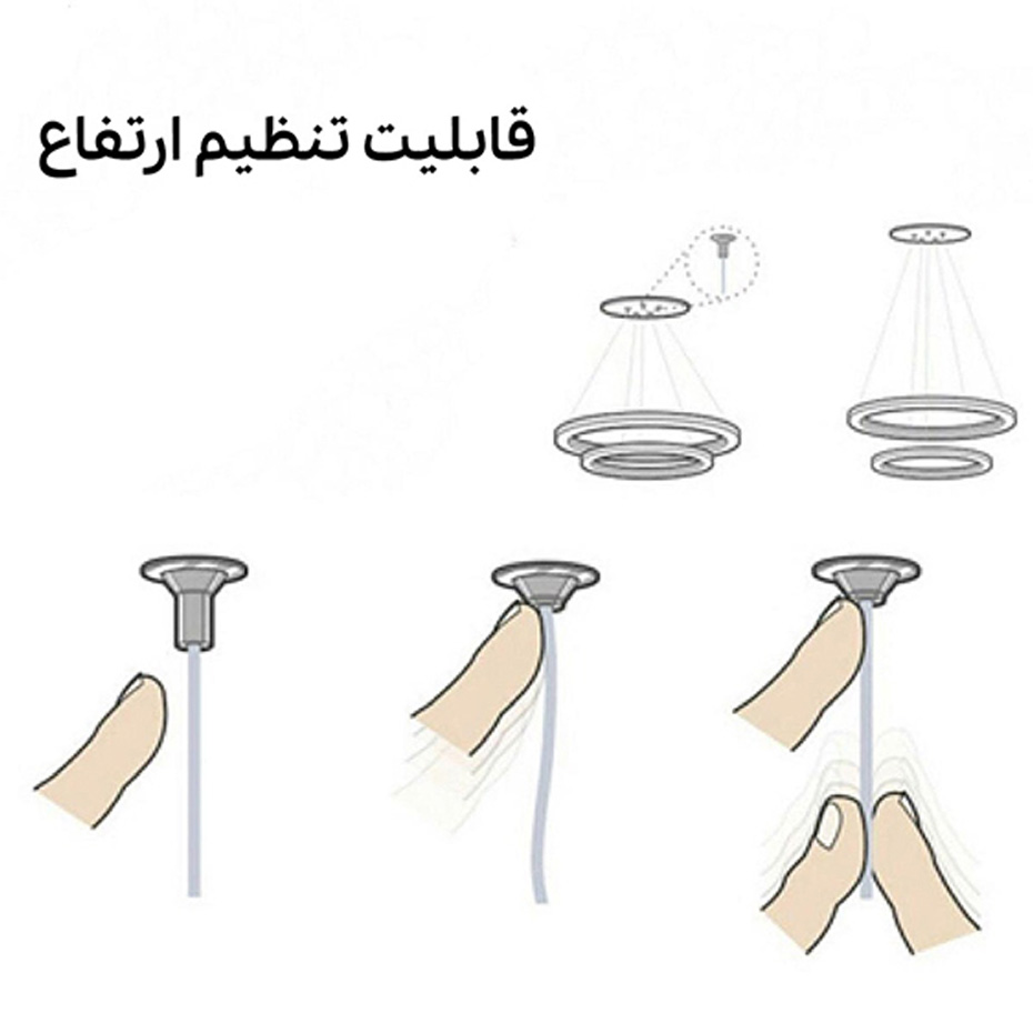 چراغ آویز چشمه نور کد A6318/1H (ریموت‌دار)