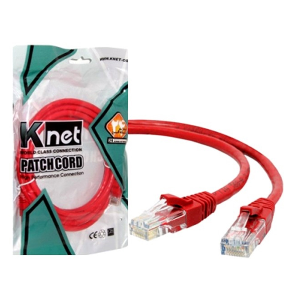 کابل شبکه 20 متر KNET CAT6