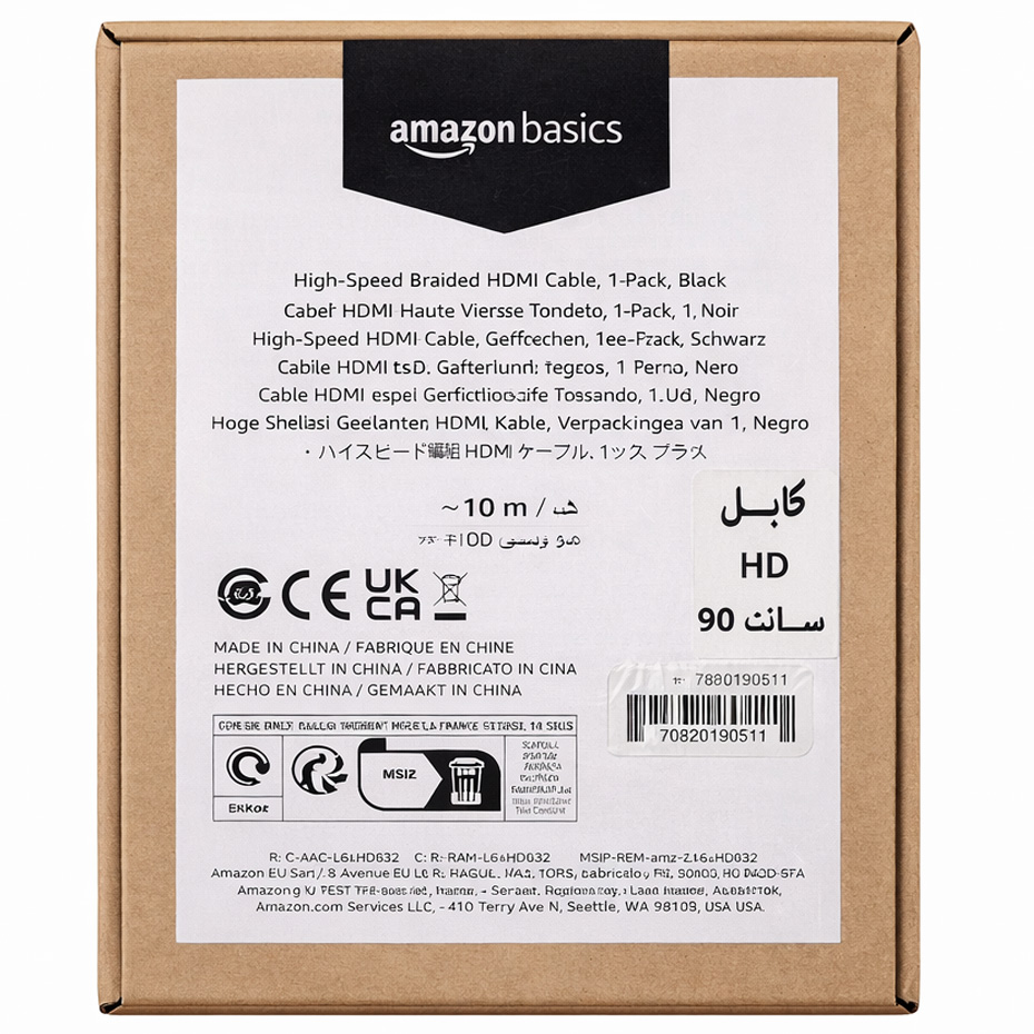 کابل HD اورجینال آمازون amzon