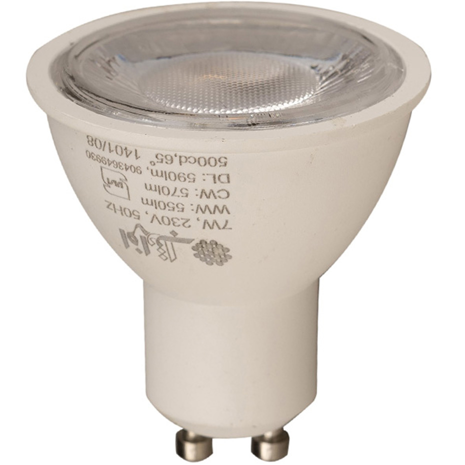 لامپ هالوژنی 7 وات لنزدار SMD افراتاب پایه GU10 مدل AF-PS-7W
