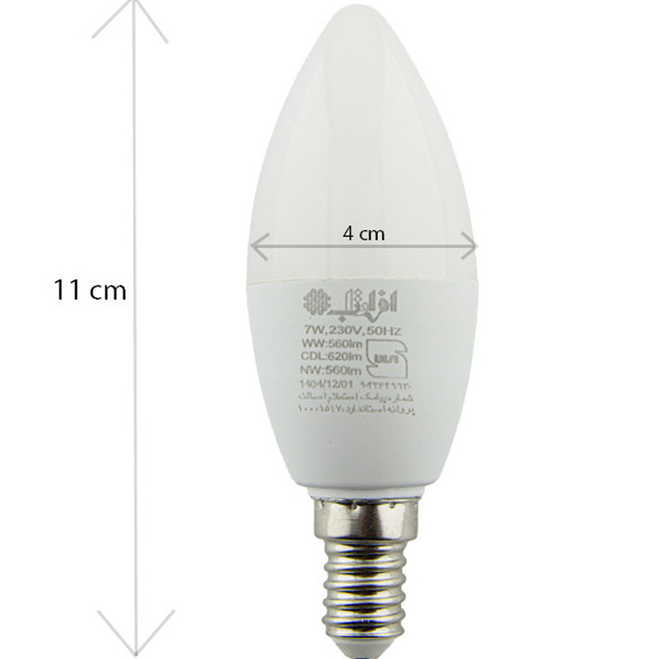 لامپ ال ای دی شمعی 7 وات افراتاب پایه E14 مدل AF-C37-7W