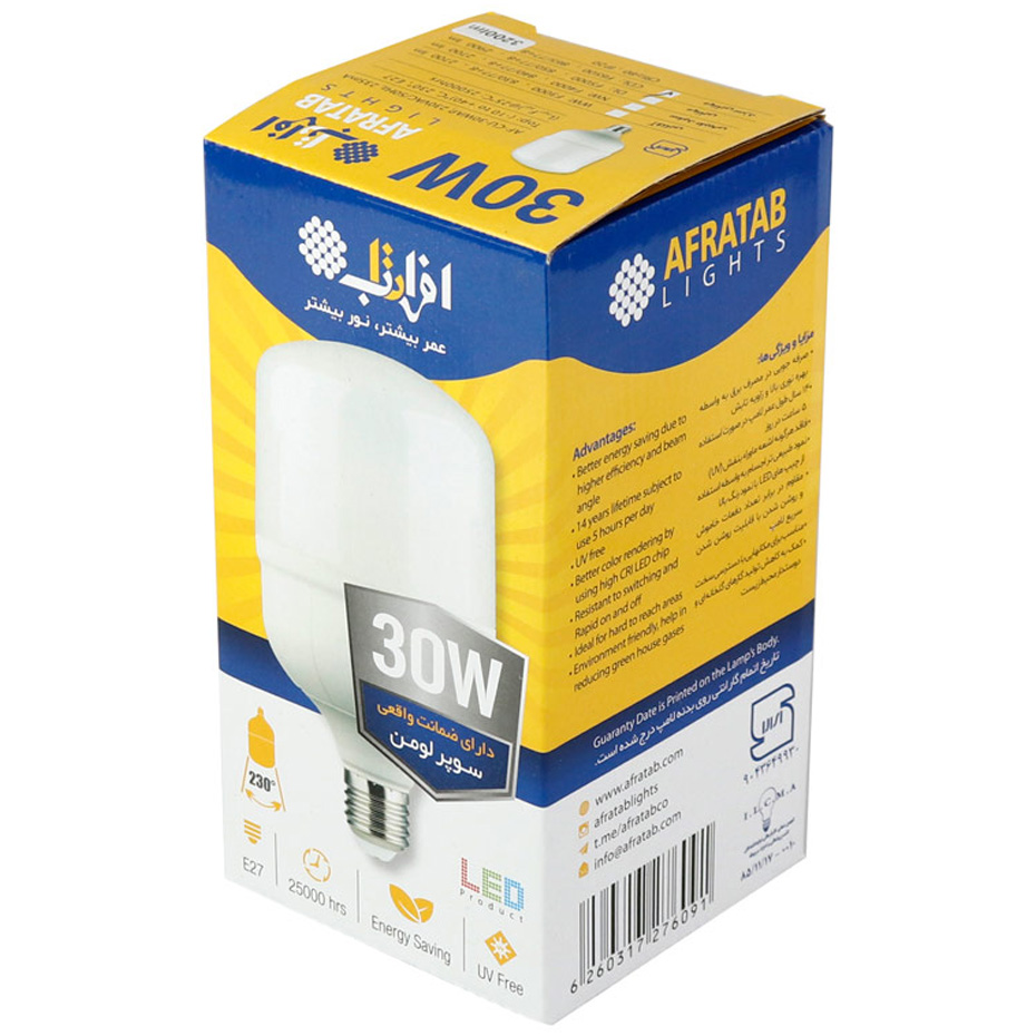 لامپ ال ای دی 30 وات استوانه افراتاب مدل AF-CU-30WAP