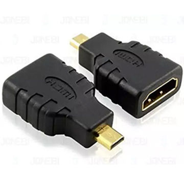 تبدیل HD به میکرو HD