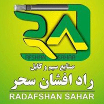 راد افشان سحر