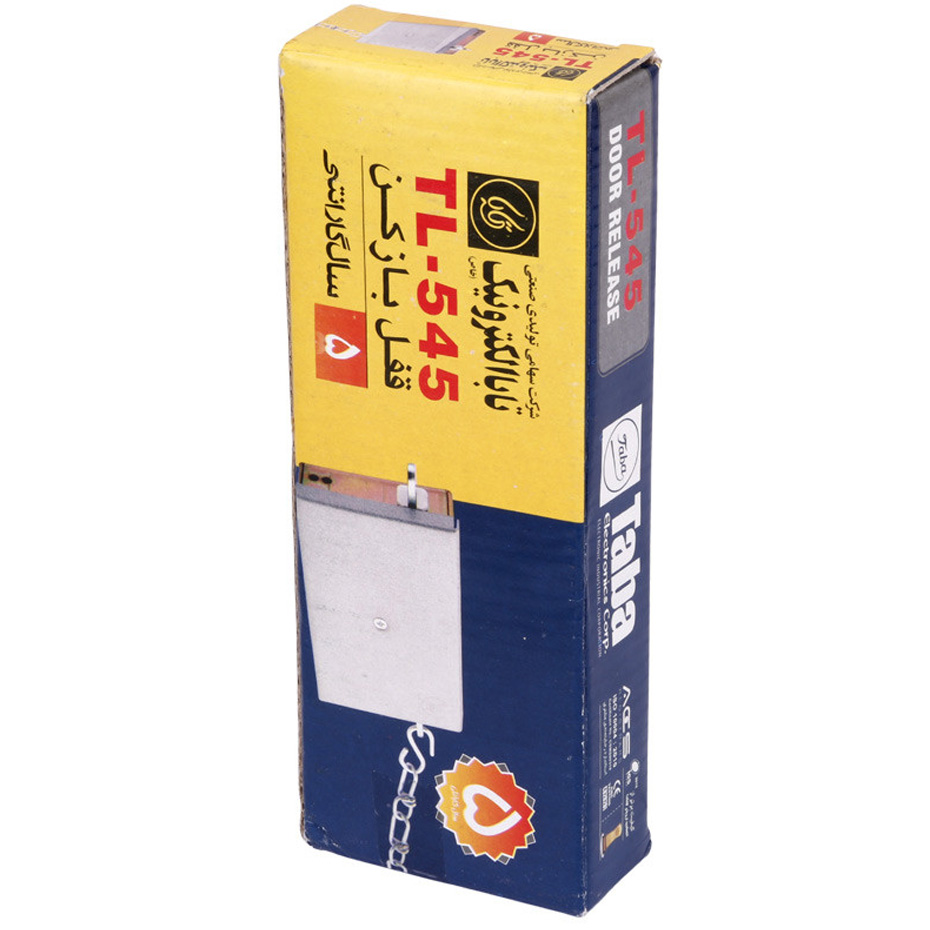 قفل تابا  TL - 545