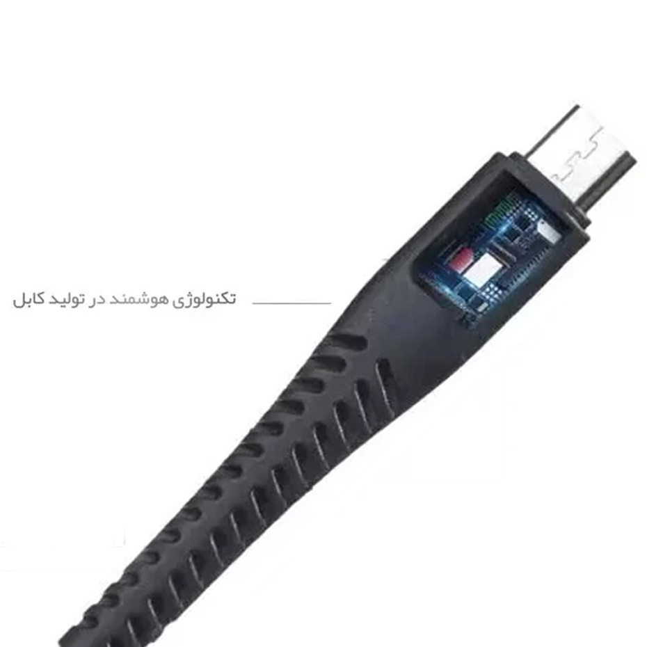 كابل اندرويد ميكرو USB A بياند مدل BUM - 301 طول يك متر