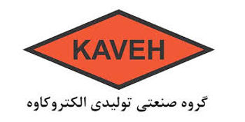 الکترو کاوه