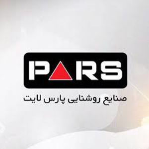 پارس لایت
