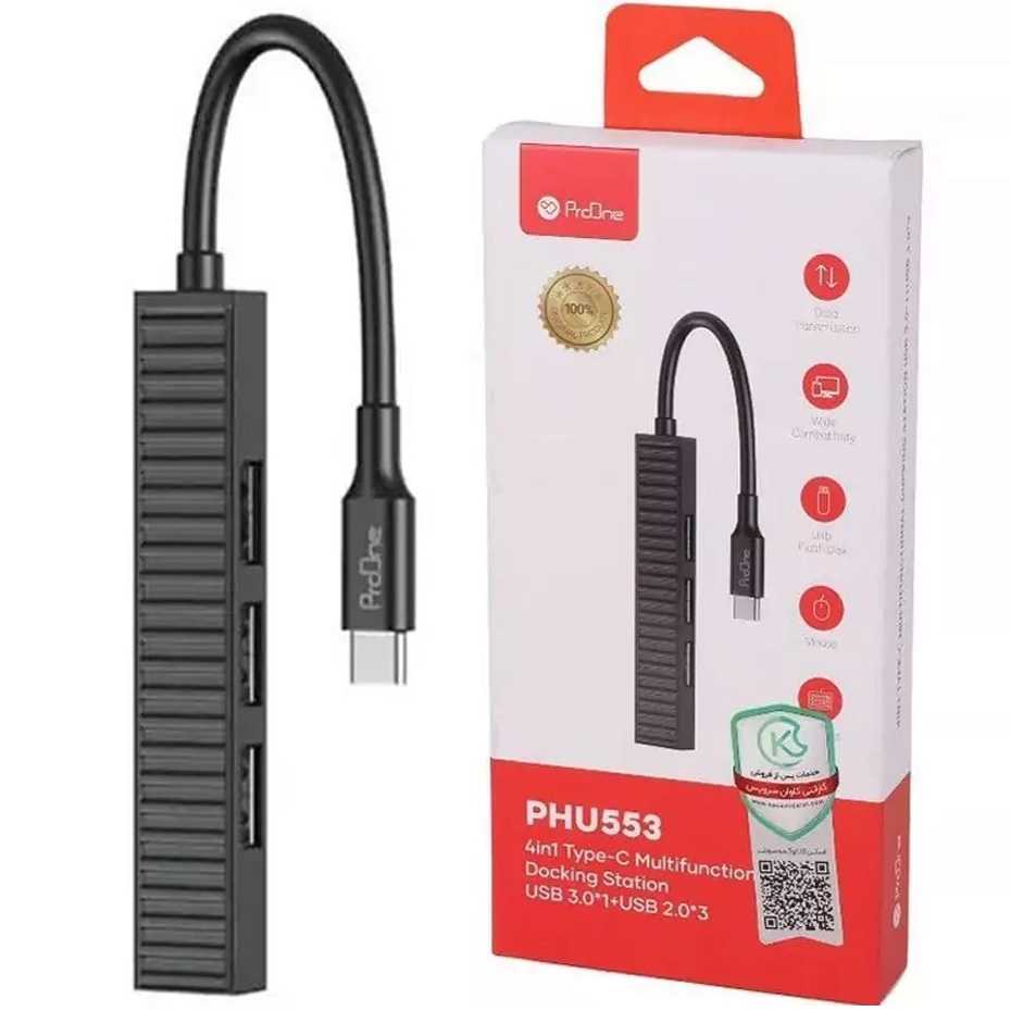 هاب 4 پورت USB به Type‑C پرووان مدل PHU553