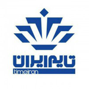 تایمیران