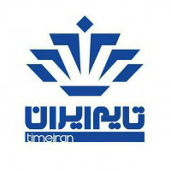 تایمیران