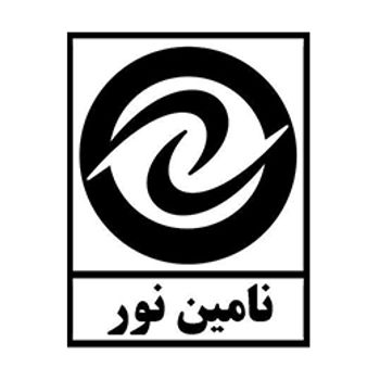 نامین نور
