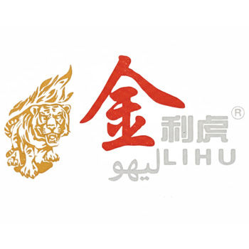 لی‌ هو LIHU