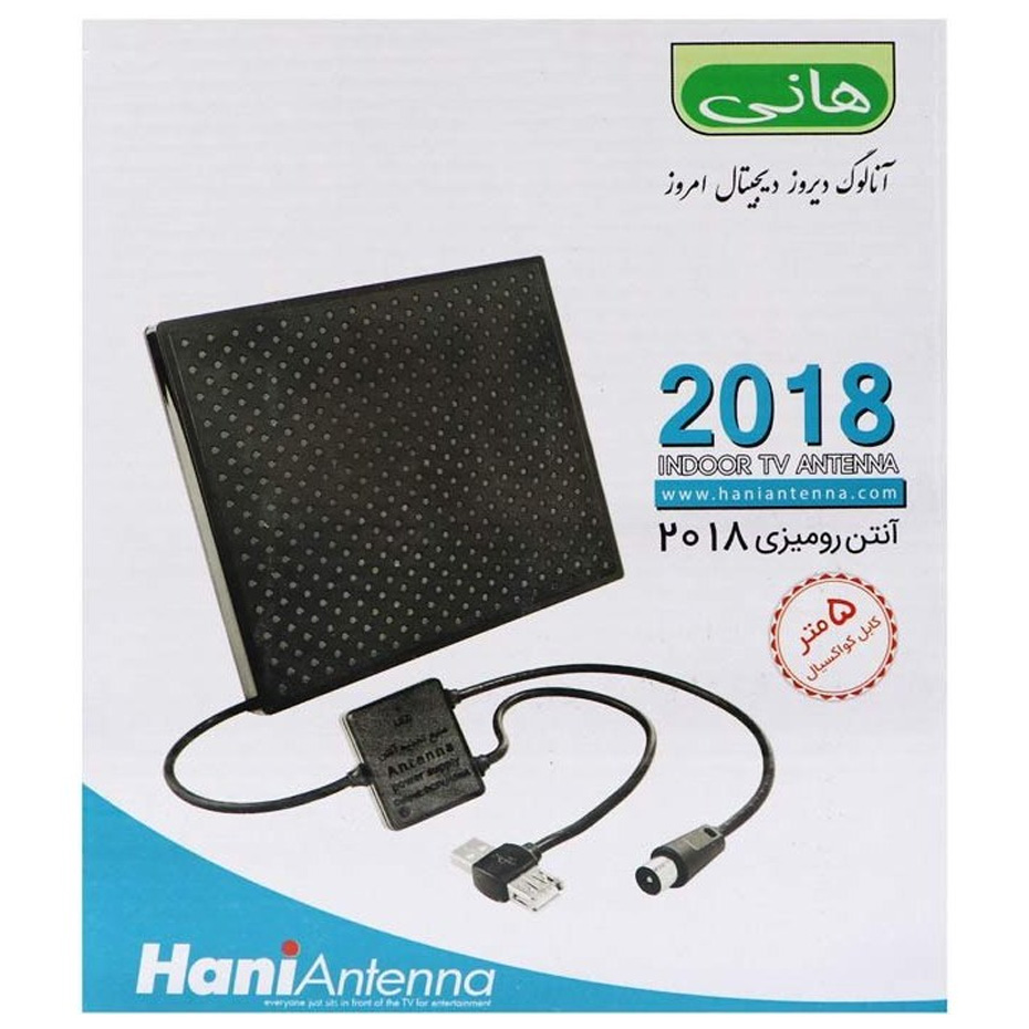 انتن رومیزی هانی ۲۰۱۸