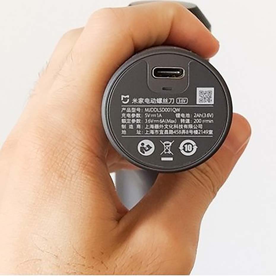درگاه شارژ پیچ گوشتی شارژی شیائومی مدل XIAOMI MJDDLSD001QW طوسی