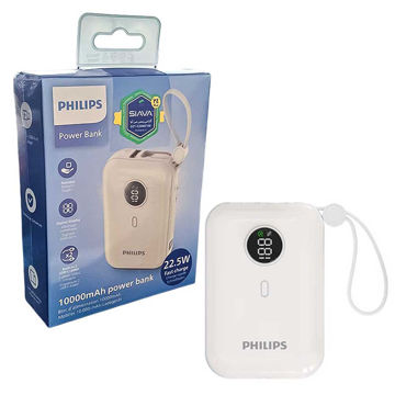 خرید پاوربانک فیلیپس مدل PHILIPS DLP2228CW 10000mAh 22.5W سفید