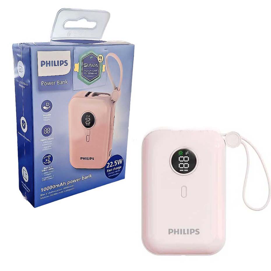 خرید پاوربانک فیلیپس مدل PHILIPS DLP2228CW 10000mAh 22.5W صورتی