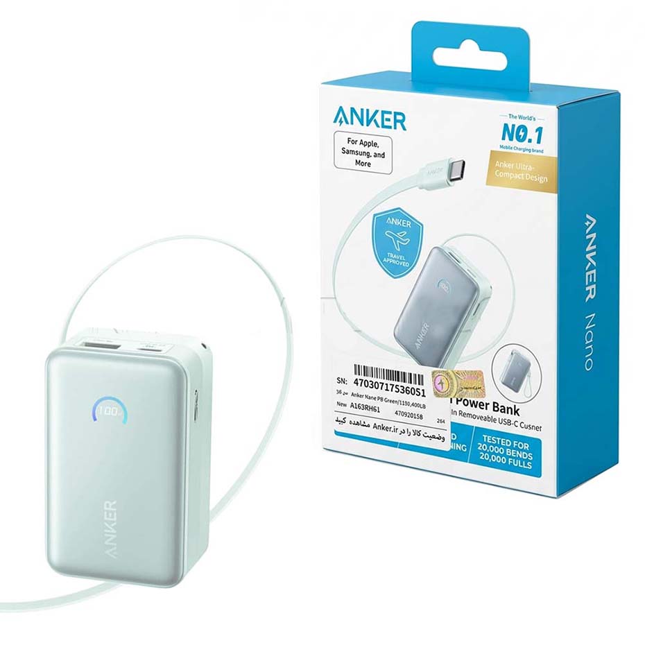 خرید پاوربانک انکر مدل ANKER A1638 45W 10000mAh سبز