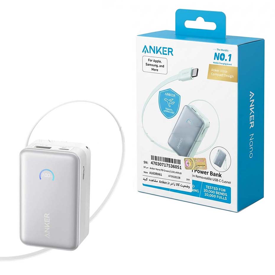 خرید پاوربانک انکر مدل ANKER A1638 45W 10000mAh سفید