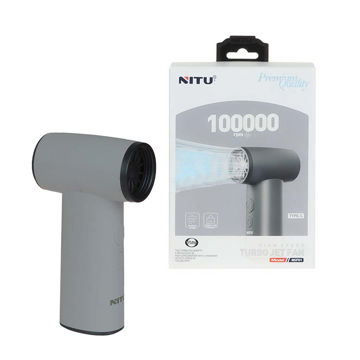 خرید جت فن نیتو مدل NITU NSF01 خاکستری