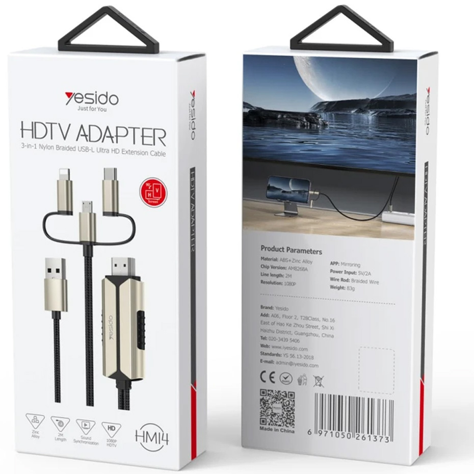 کابل انتقال تصویر تایپ C سی و آیفون تبدیل Yesido HM14 Lightning/MicroUSB/Type-C to HDMI 2m