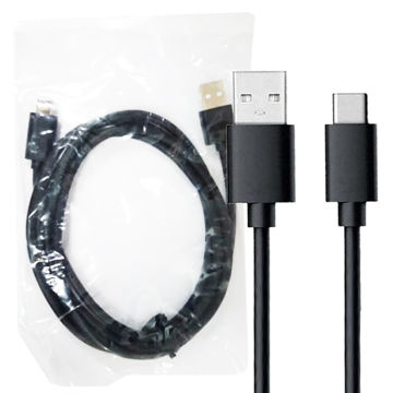 خرید کابل شارژ دسته PS5 اصلی