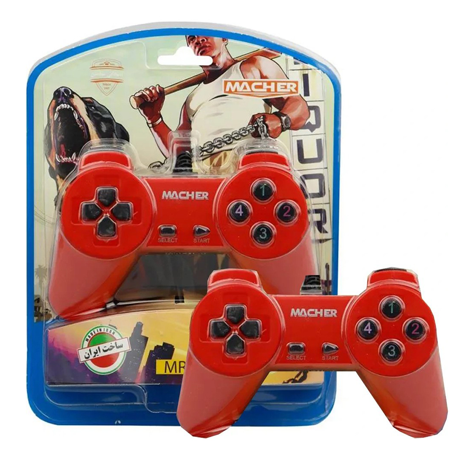 قیمت دسته بازی تک ساده MR-55