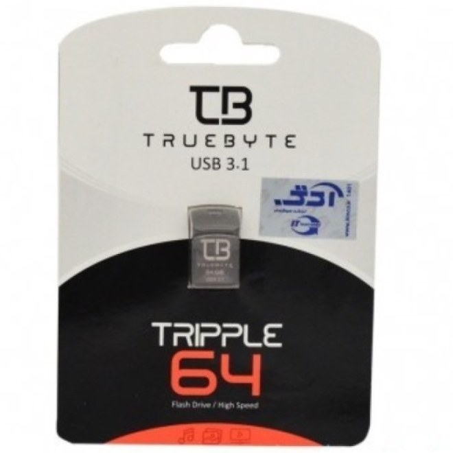 خرید فلش TRUEBYTE TRIPPLE USB3.1 64G گارانتی مادام العمر