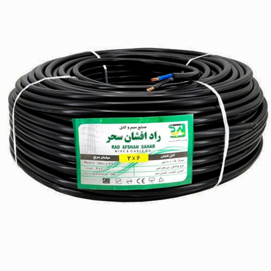 کابل 2 در 6 افشان برند راد افشان سحر حلقه 100 متری