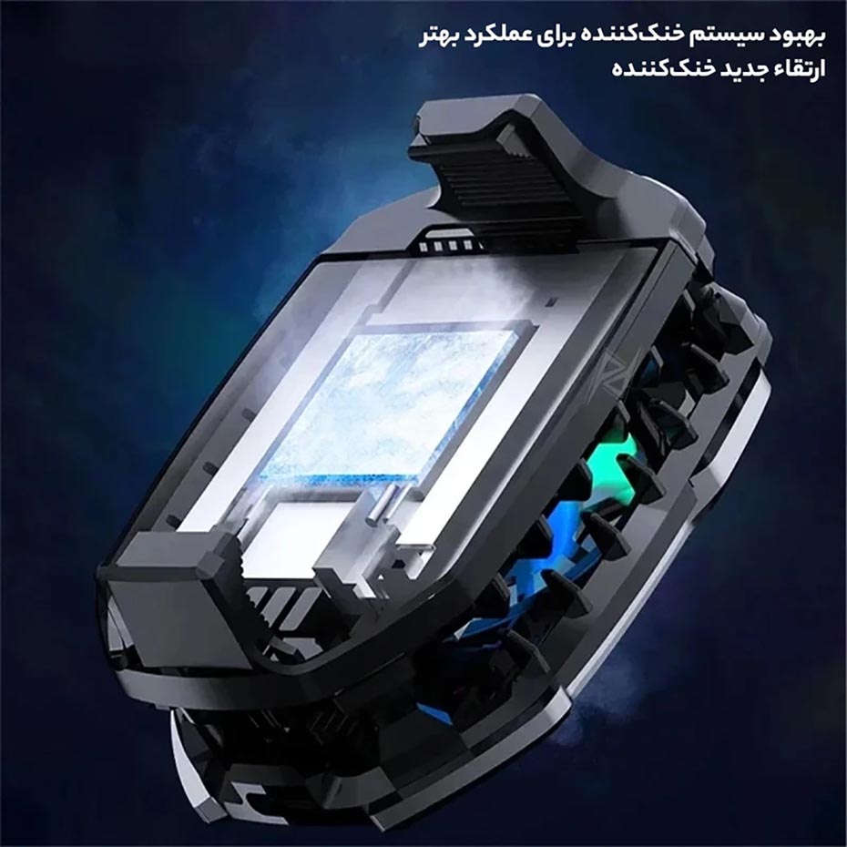 جزییات فن خنک کننده موبایل مدل PHONE COOLER MEMO DLA8