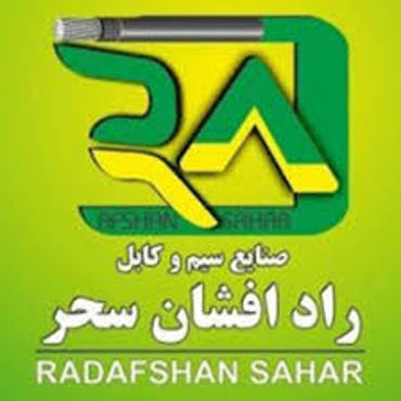 تصویر برای دسته  راد افشان سحر