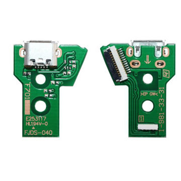 خرید کیت شارژر دسته PS4 JDS-040