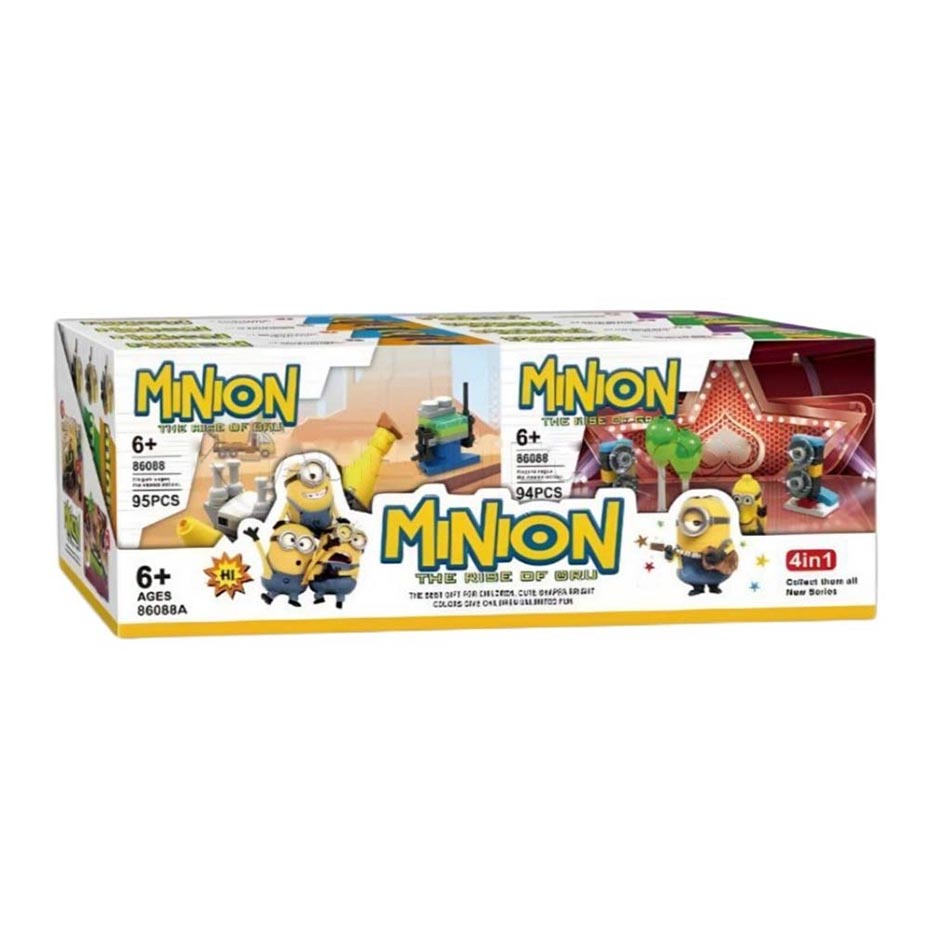 خرید لگو مینیون ها مدل LEGO MINION 86088