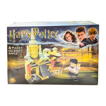 خرید لگو هری پاتر مدل 85017 HARRY POTTER
