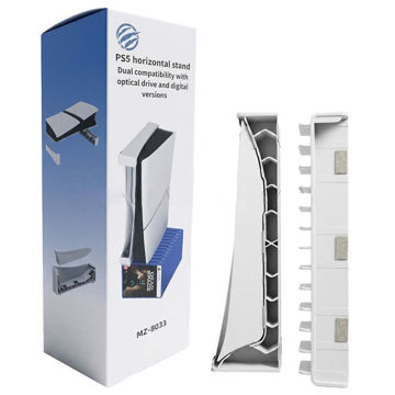 خرید استند پلی استیشن مدل PS5 MZ-8033 افقی
