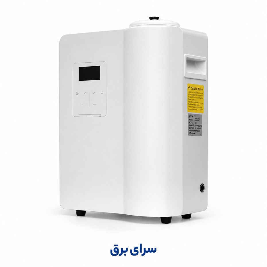 خرید دستگاه خوشبو کننده هوا مدل CA 5000