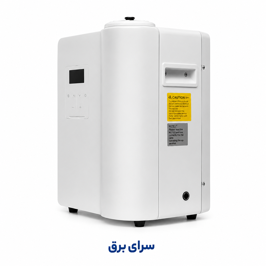 قیمت دستگاه خوشبو کننده هوا مدل CA 5000