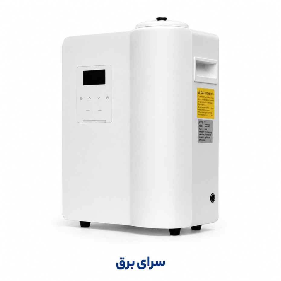 ابعاد دستگاه خوشبو کننده هوا مدل CA 5000