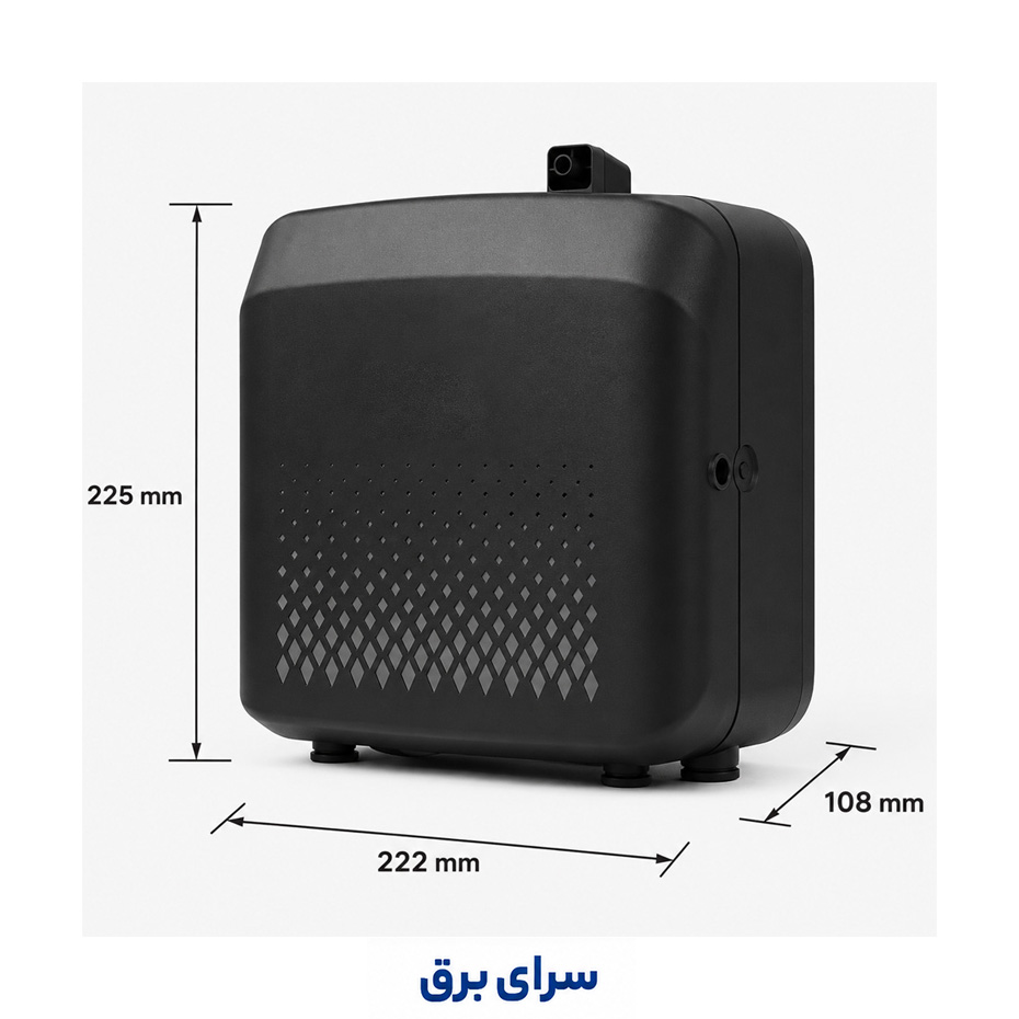 ابعاد دستگاه خوشبو کننده CA 3000