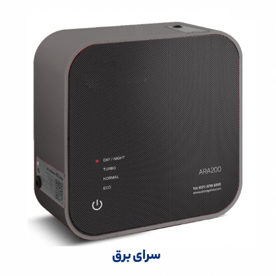 مشخصات دستگاه خوشبوکننده هوا ARA200 TURBO