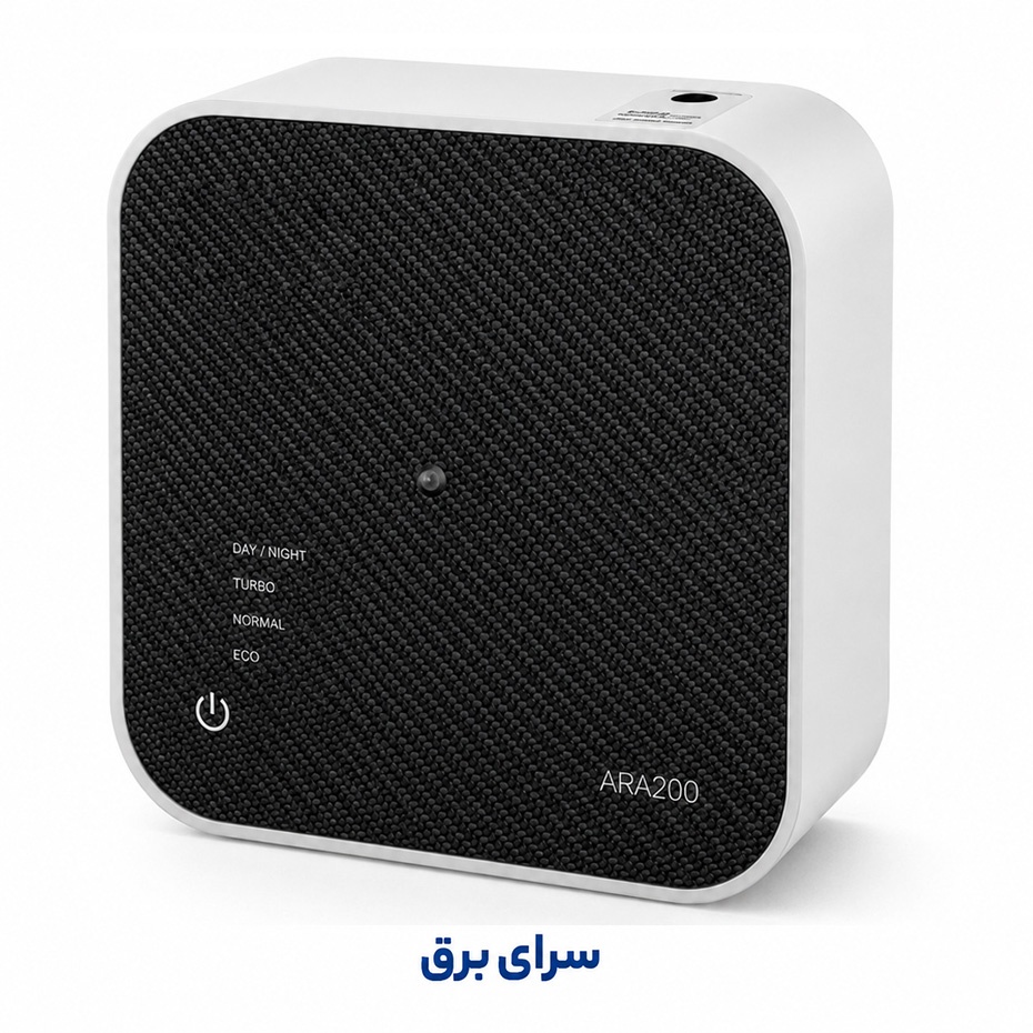 ابعاد دستگاه خوشبوکننده هوا ARA200 TURBO
