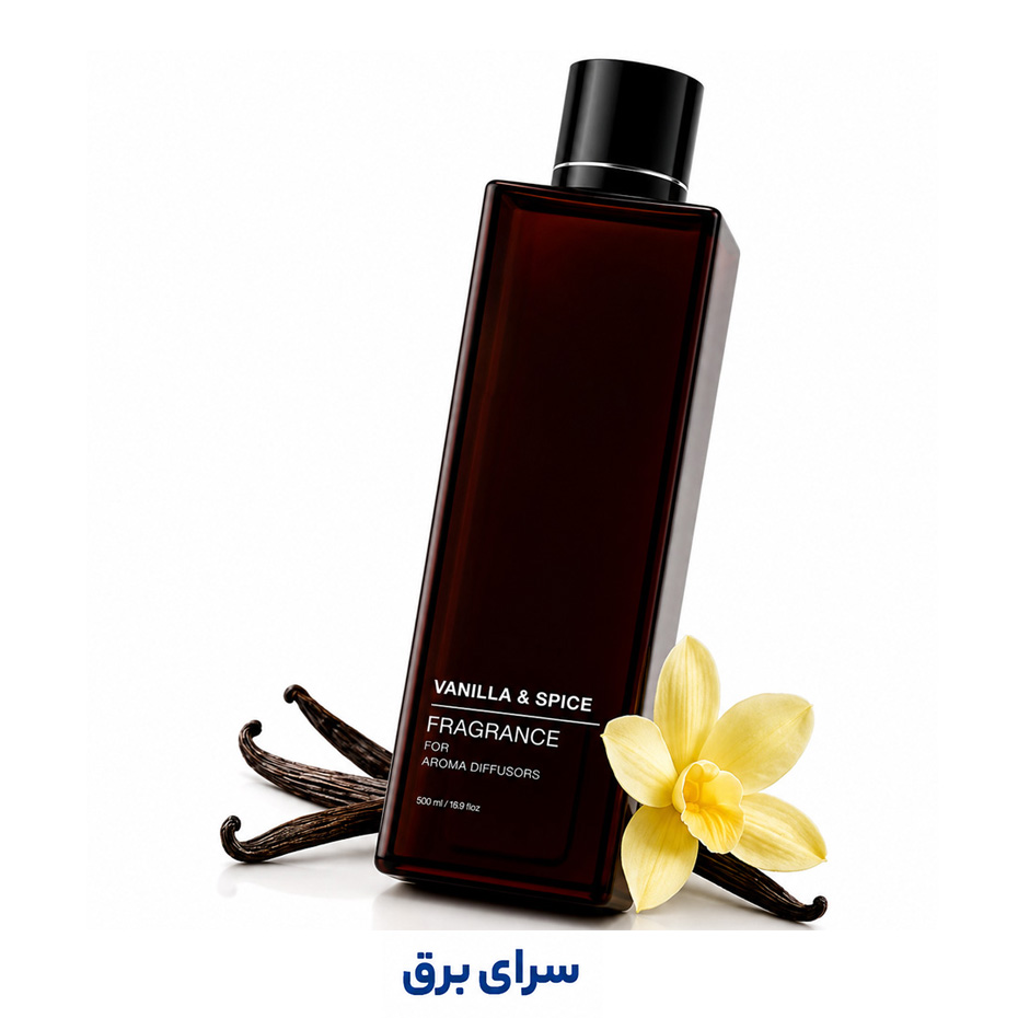 قیمت اسانس خوشبوکننده هوا وانیلا اسپایس (Vanilla & Spice)