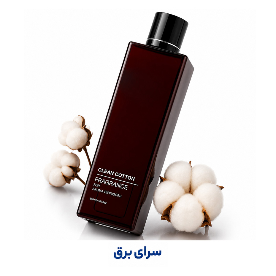 قیمت اسانس خوشبو کننده هوا کلین کاتن (Clean Cotton)