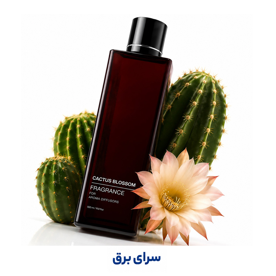 قیمت اسانس خوشبو کننده هوا شکوفه کاکتوس (Cactus Blossom)