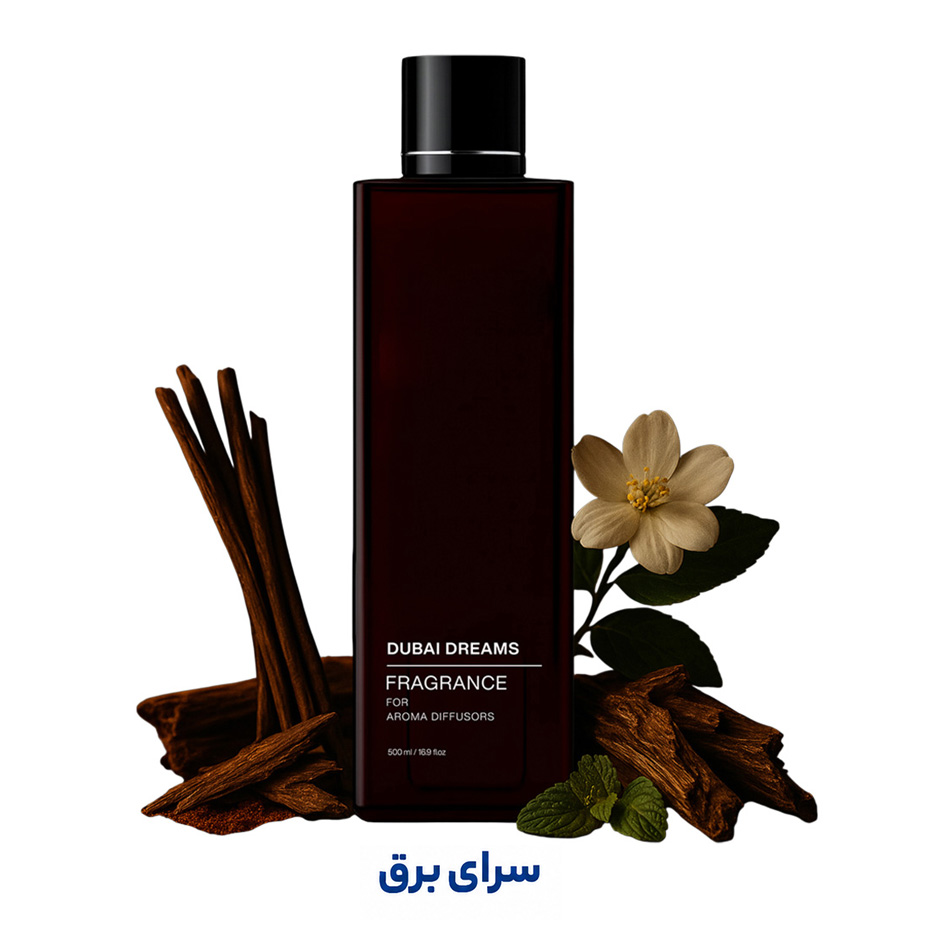 خرید اسانس خوشبو کننده هوا دبی دریمز (Dubai Dreams)