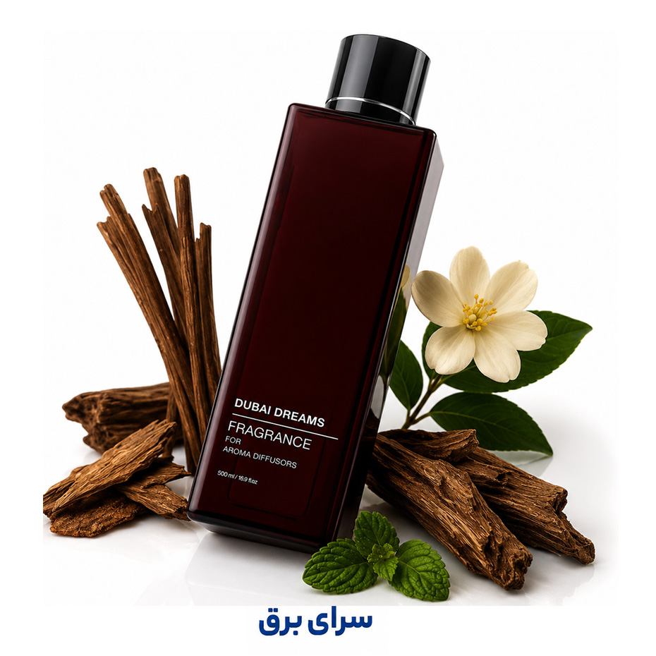 قیمت اسانس خوشبو کننده هوا دبی دریمز (Dubai Dreams)