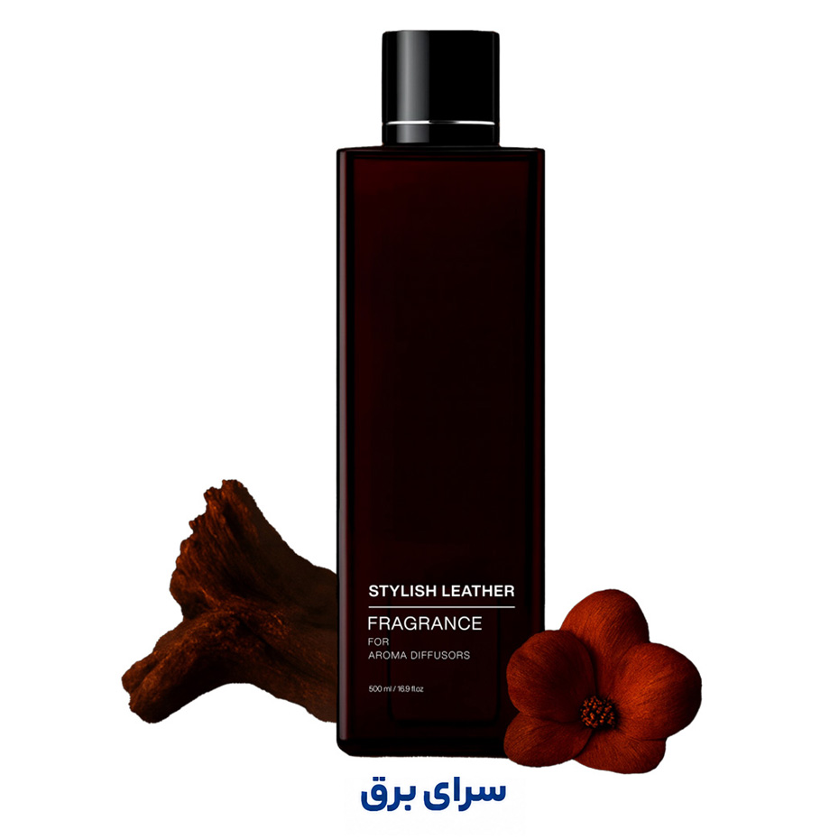 خرید اسانس خوشبو کننده هوا استایلیش لیدر (Stylish Leather)