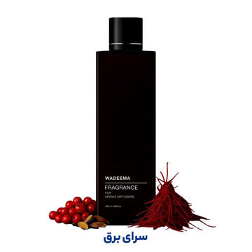 خرید اسانس خوشبو کننده هوا ودیما (wadeema)